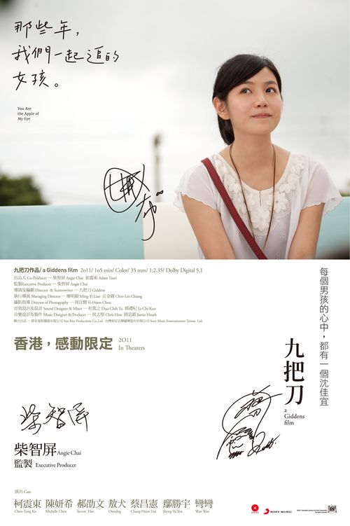 俄亥俄州推拿学院学位证